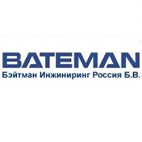 Bateman - клиент клининговой компании Сфера Чистоты